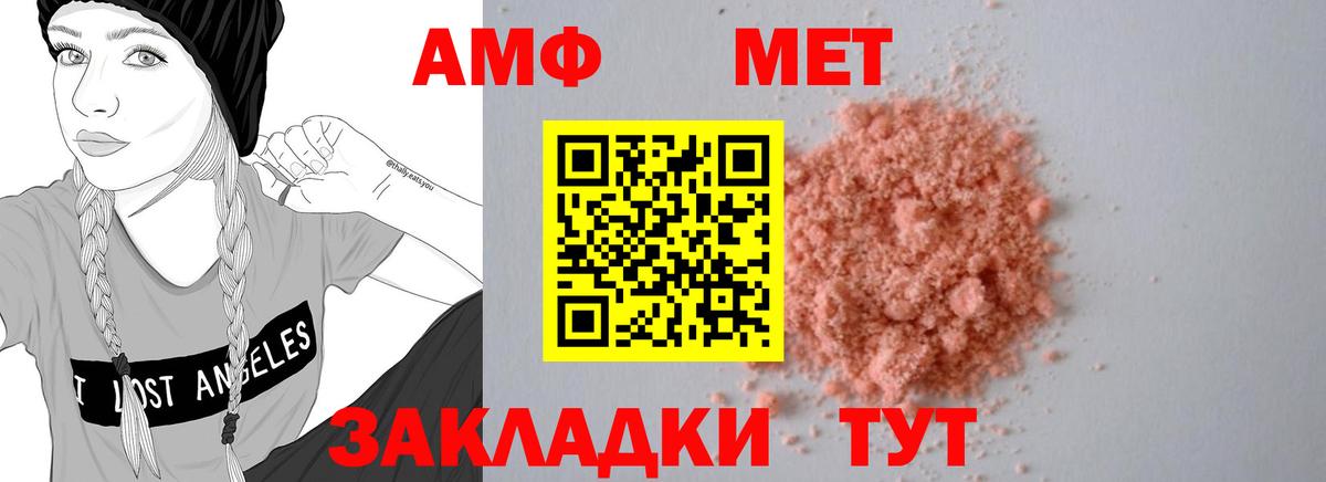 Гашиш Котельники