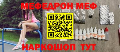 гидропоника Надым