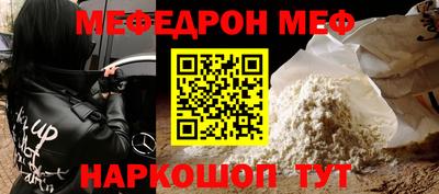 хмурый Новоалтайск