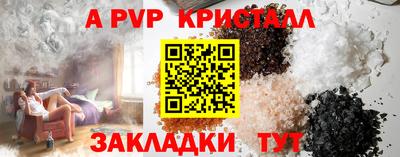 2c-b Норильск