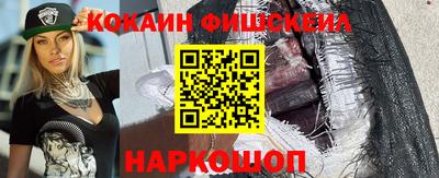 не бодяженный Новоалександровск