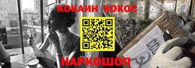 прущие грибы Набережные Челны
