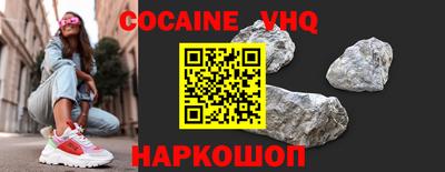 гидропоника Надым