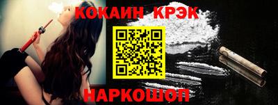 хмурый Новоалтайск