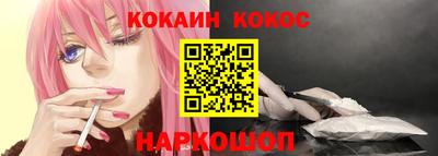 хмурый Новоалтайск