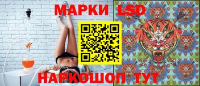 не бодяженный Новоалександровск