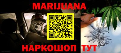 прущие грибы Набережные Челны
