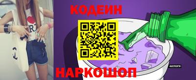 гидропоника Нижний Тагил