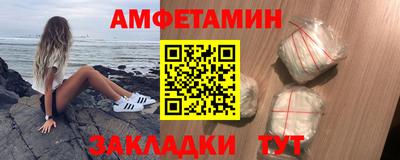 гидропоника Нижний Тагил
