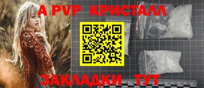 хмурый Новоалтайск