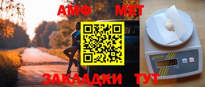 не бодяженный Новоалександровск