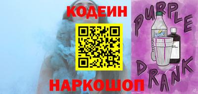 хмурый Новоалтайск