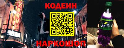 не бодяженный Новоалександровск