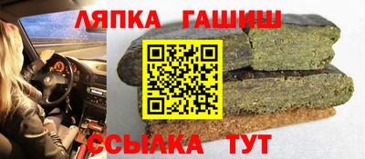 гидропоника Нижний Тагил