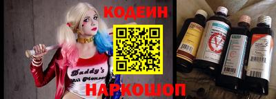 гидропоника Нижний Тагил