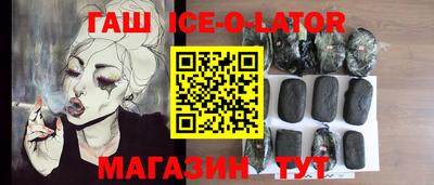 гидропоника Нижний Тагил