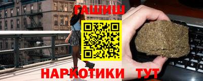 гидропоника Нижний Тагил