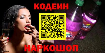 хмурый Новоалтайск