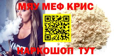 гидропоника Надым