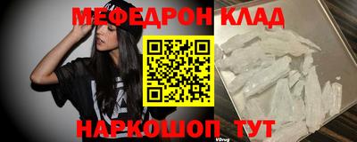 не бодяженный Новоалександровск