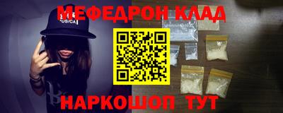не бодяженный Новоалександровск